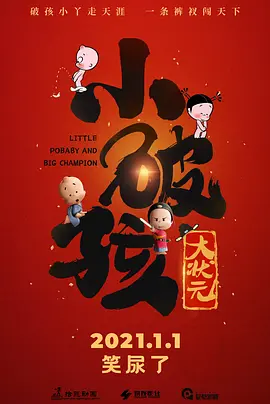 亚色资源站